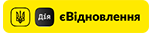 єvidnovlennya