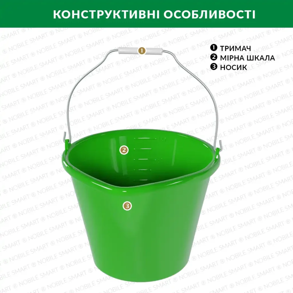 Зелені відра для харчових продуктів оптом від виробника