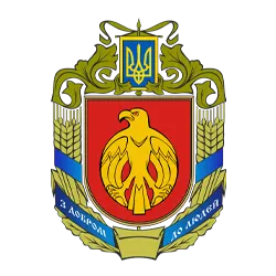 Доставка в Кіровоградську область